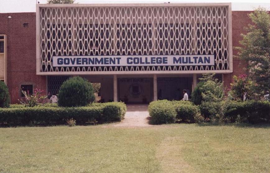 GC Multan