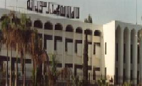 QMC Bahawalpur