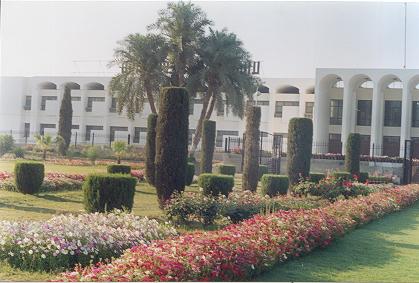 QAMC Bahawalpur