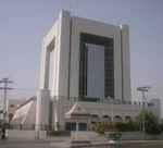 State Bank