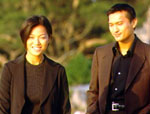 Chi San & Tong Sum