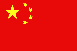 traditional chinese