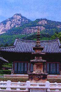 Boam Sa Son (Zen) Temple