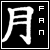 Japanese fan