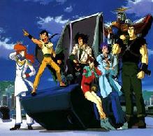 G Gundam