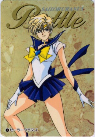 Sailor Uranus