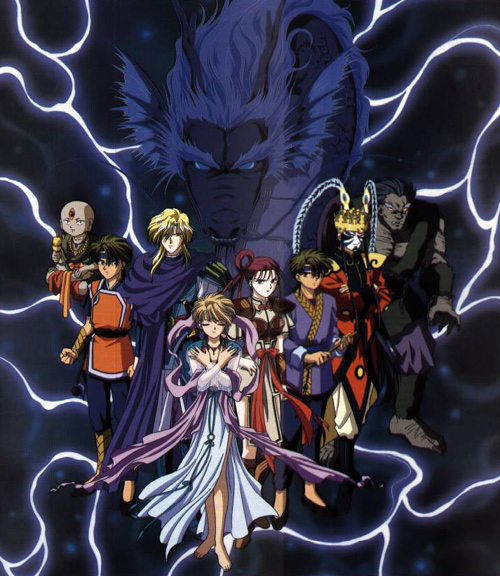 The Seiryuu Seven!