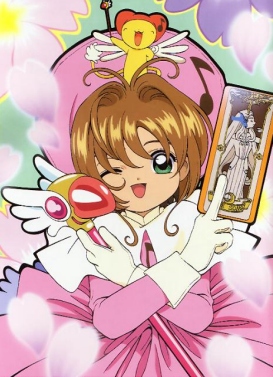 Sakura