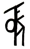 joe's signature