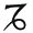 Capricorno