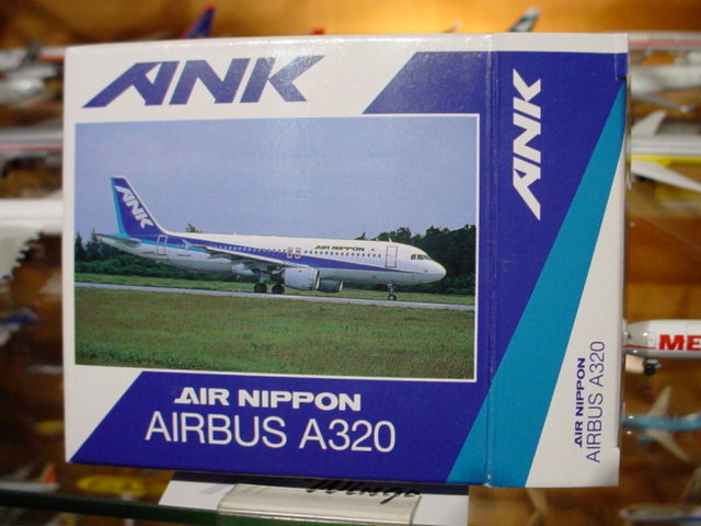ANK Inflight Box