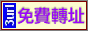 http://www.3url.net/
