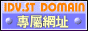 http://www.idv.st/