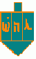 A dreidel in the color of my favorite NFL team the Miami Dolphins.