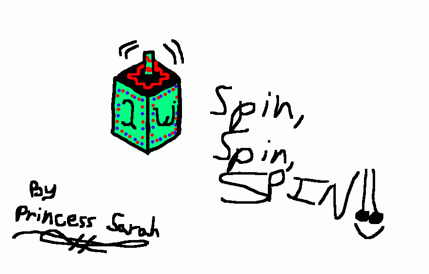 My friend Sarah made this lovely piece of art. I had just came up with drawing dreidels for the site and both of us got to work.This is the first dreidel I received from any of my friends.