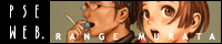 Range Murata
