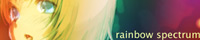 rainbow spectrum
