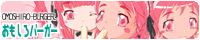 Shinnosuke-Tokuda's website