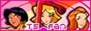 I'm a Totally Spies Fan!!!