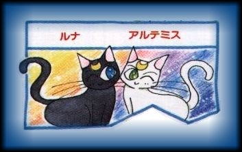 Luna and Artie