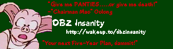 The Oolong banner. XD