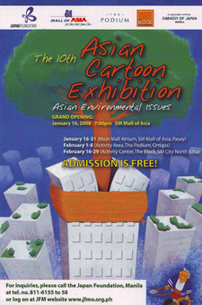 10th Asian Cartoon Exhibit Opening Day - 01.16.08