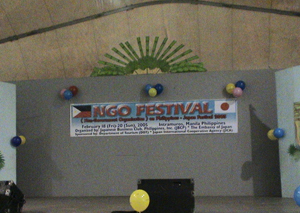 2005 NGO Festival (Phil-Japan) 02.18.05