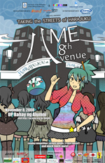 AME 8th Avenue: taking the streets to harajuku - 11.08.08