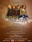 L'Arc~en~Ciel: Through the years - 01.29.05