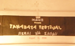 PNU Tanabata Festival: Negai wa Kanau - 08.16.08