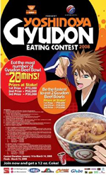 Yoshinoya Gyudon Eating Contest - 03.15.08