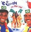 � o Tchan cd cover (� o Tchan no Hava�)