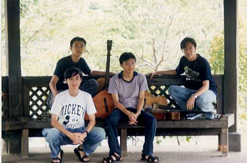 Botanical Gardens - Summer of 1999 