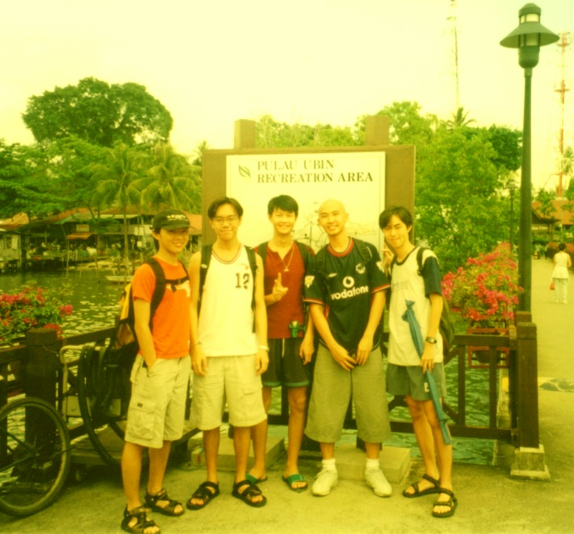 Ubin days