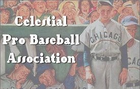 Celestial Pro Baseball