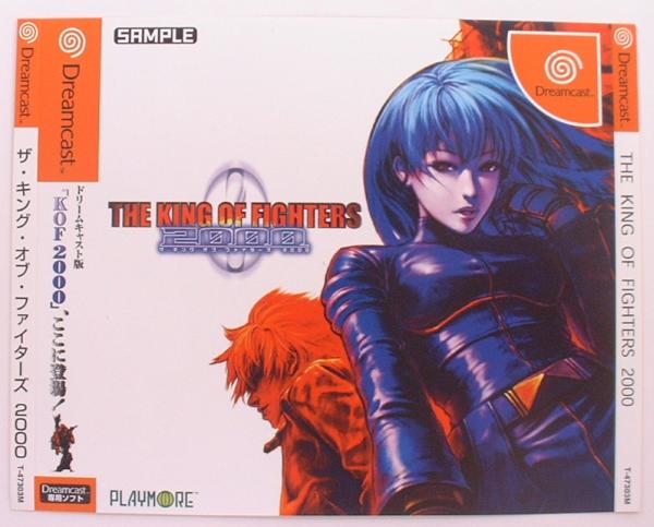 Kof 2000 Gamefaqs Kof 2000 Gamefaqs