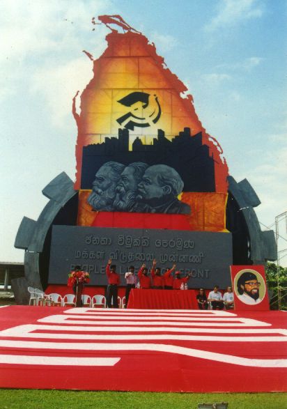May Ralley stage - 1999