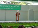 DSC00391.JPG