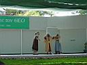DSC00394.JPG