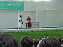 DSC00395.JPG