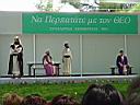 DSC00396.JPG