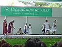 DSC00399.JPG