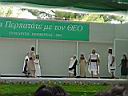 DSC00405.JPG