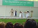 DSC00407.JPG
