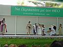 DSC00408.JPG