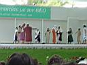 DSC00410.JPG
