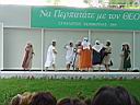DSC00412.JPG