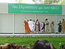 DSC00413.JPG