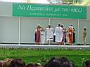 DSC00414.JPG