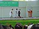 DSC00415.JPG